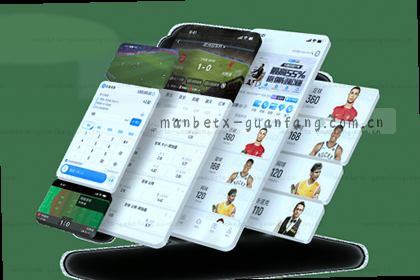 赛事数据实时跳动 服务界面清晰直观