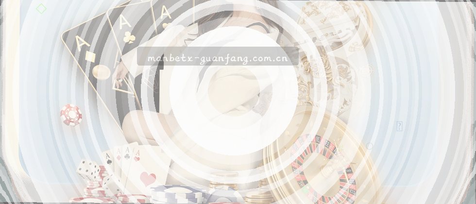 标题：你的数据，我们这样守护